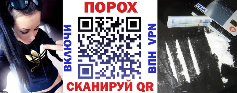 гидра вход  Коркино  АМФЕТАМИН Розовый  сколько стоит 