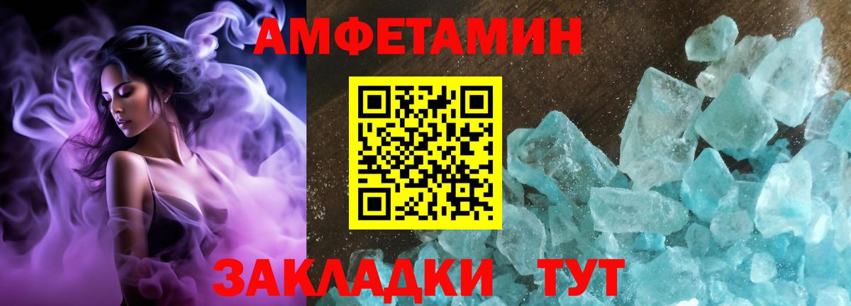 Кокаин Коркино