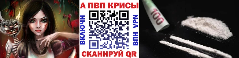 А ПВП СК  купить  сайты  Коркино 