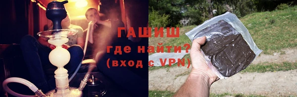 кокаин Алзамай