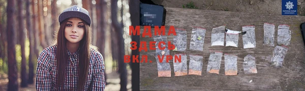 кокаин Алзамай