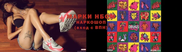 марихуана Алексеевка