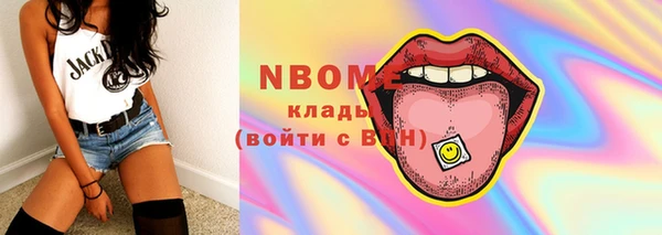 кокаин Алзамай