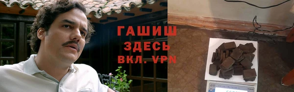 кокаин Алзамай