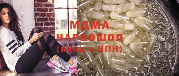 меф VHQ Алексин