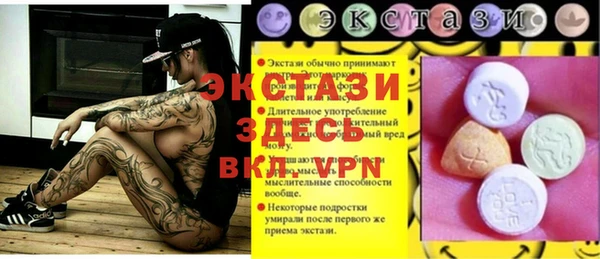 кокаин Алзамай