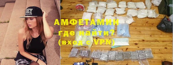 кокаин Алзамай