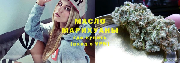 меф VHQ Алексин