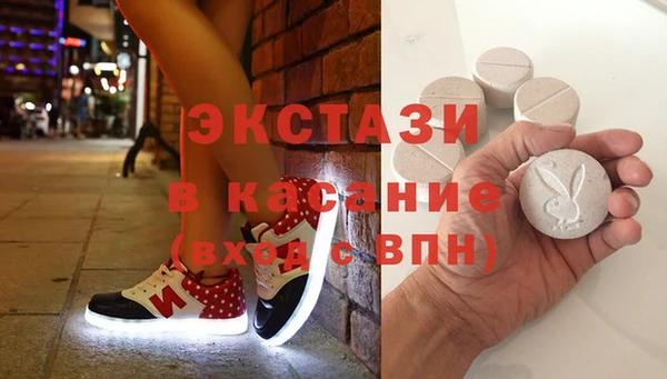 кокаин Алзамай