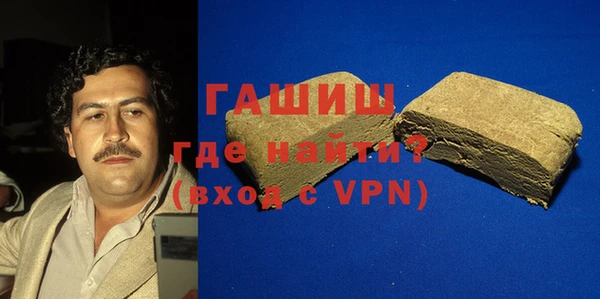 меф VHQ Алексин