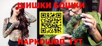 стафф Краснодар