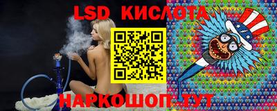 ешки Краснознаменск