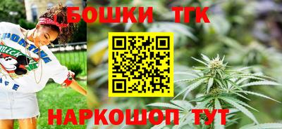 ешки Краснознаменск