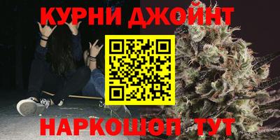 ешки Краснознаменск