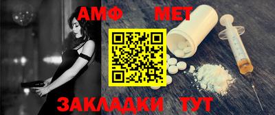 ешки Краснознаменск