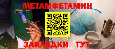 ешки Краснознаменск