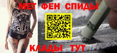 ешки Краснознаменск