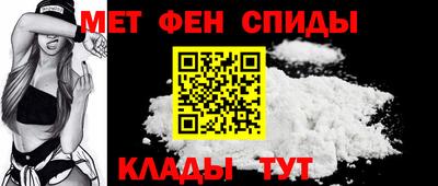 стафф Краснодар