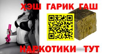 дурь Кулебаки