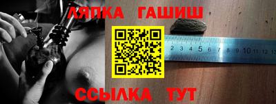 кокаин премиум Кунгур