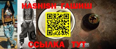 ешки Краснознаменск
