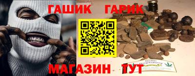 дурь Кулебаки