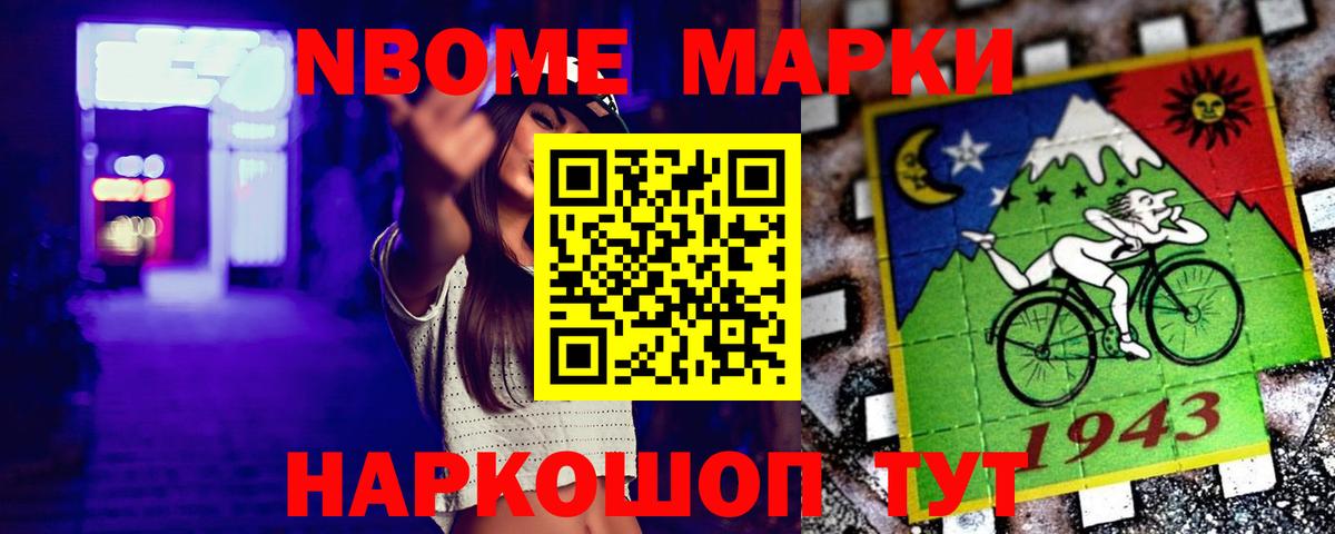 LSD-25 экстази ecstasy  Вход с VPN  Коркино 