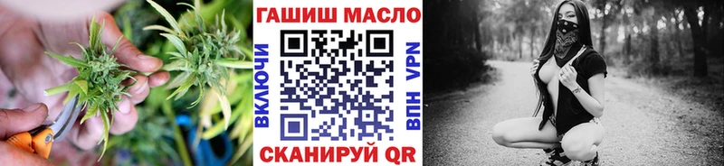 omg зеркало  Коркино  Дистиллят ТГК вейп 
